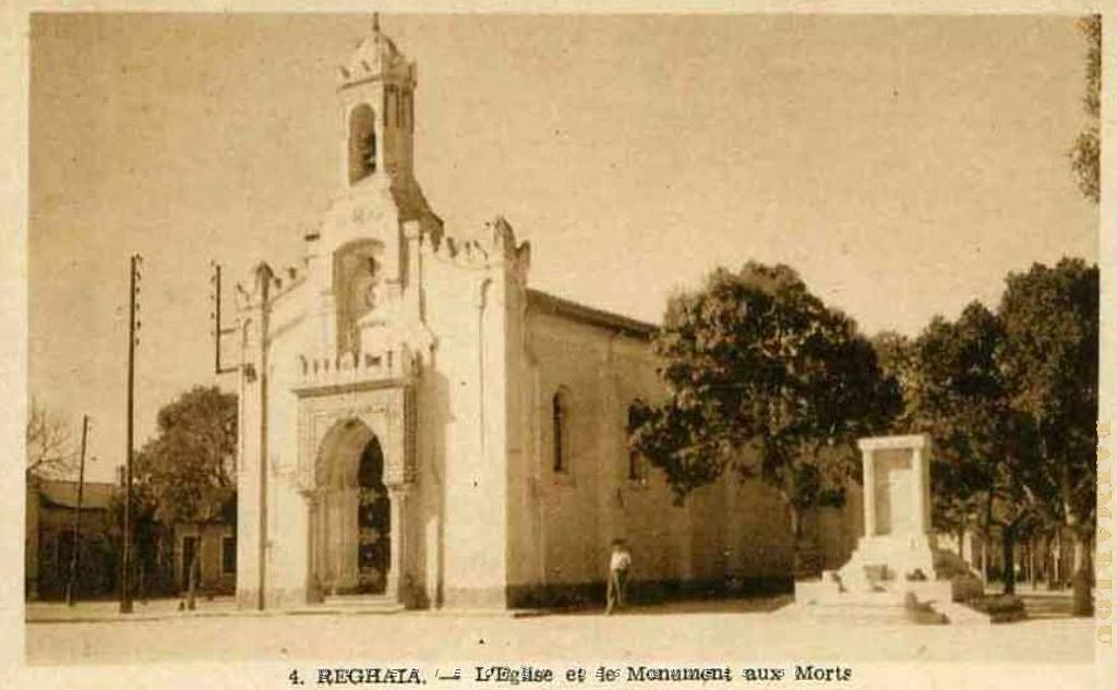 REGHAIA.JPG