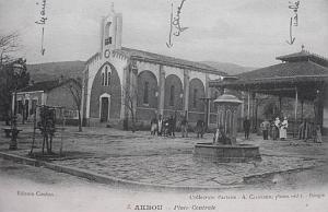 AKBOU