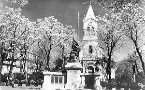 SETIF