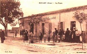 Boulet