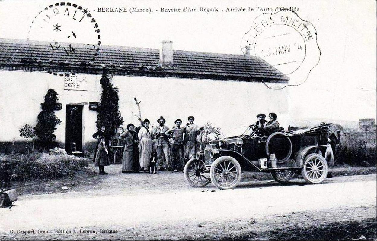 Berkane.jpg