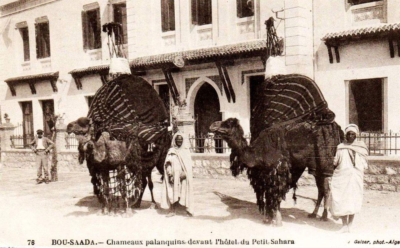 Bou-Saada.jpg