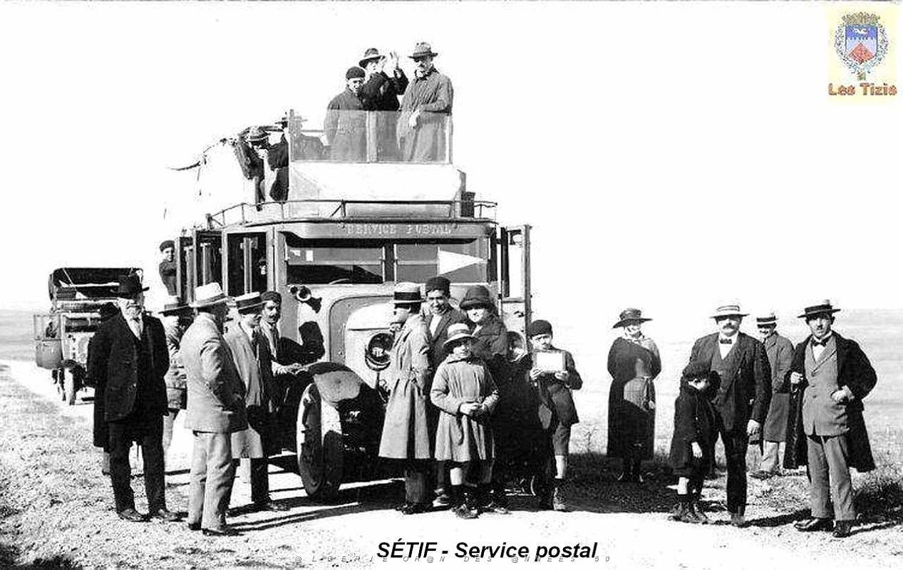 Setif-Service-Postal.jpg