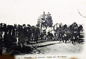Geryville