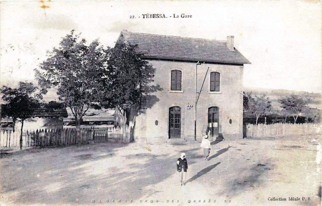 Tebessa.jpg
