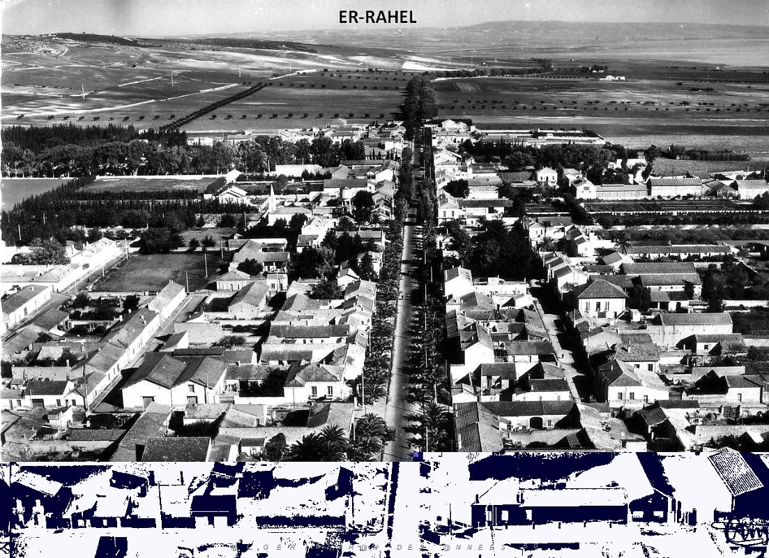Er-Rahel.JPG