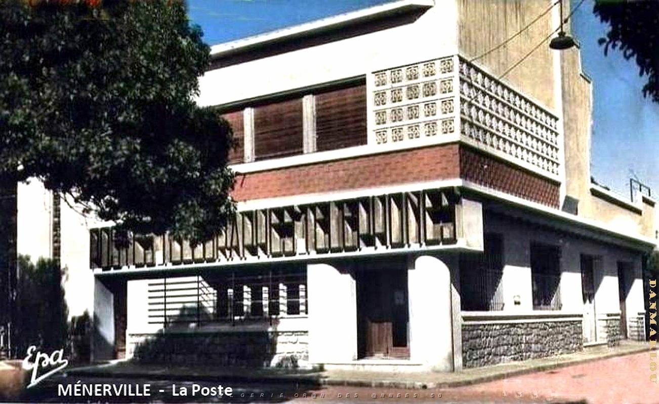 Menerville-Poste.jpg