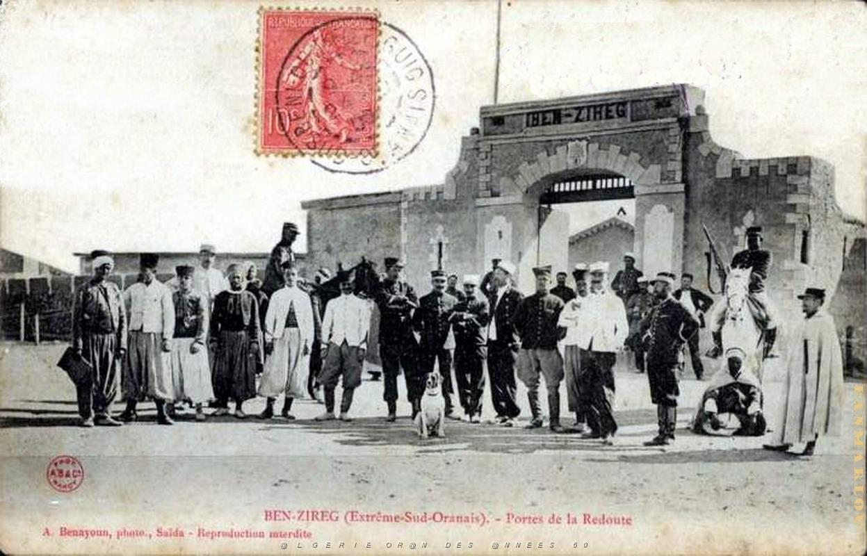 Ben-zireg002.jpg