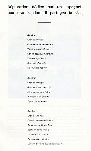app32