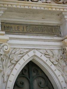 IMGP0345