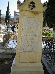 1816