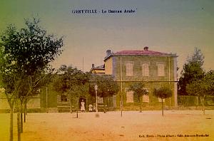 GERYVILLE