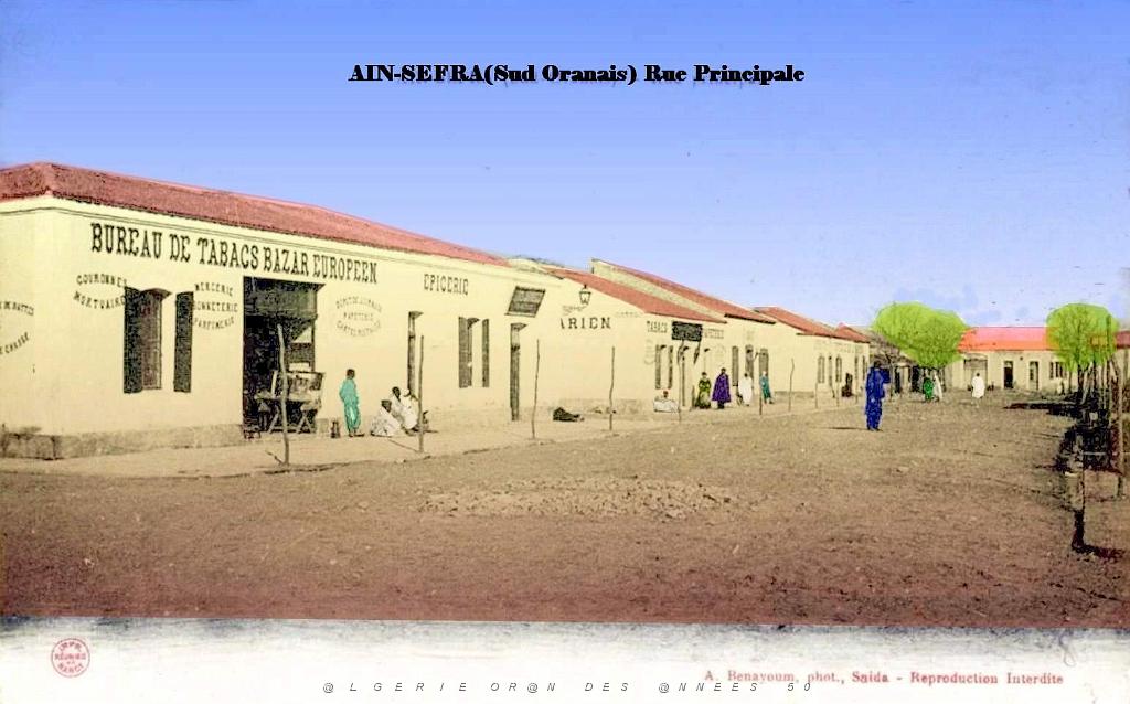 Ain-Sefra.jpg
