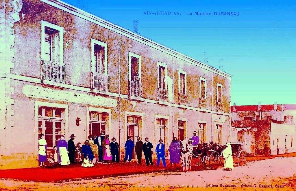 Ain-el-Hadjar.jpg