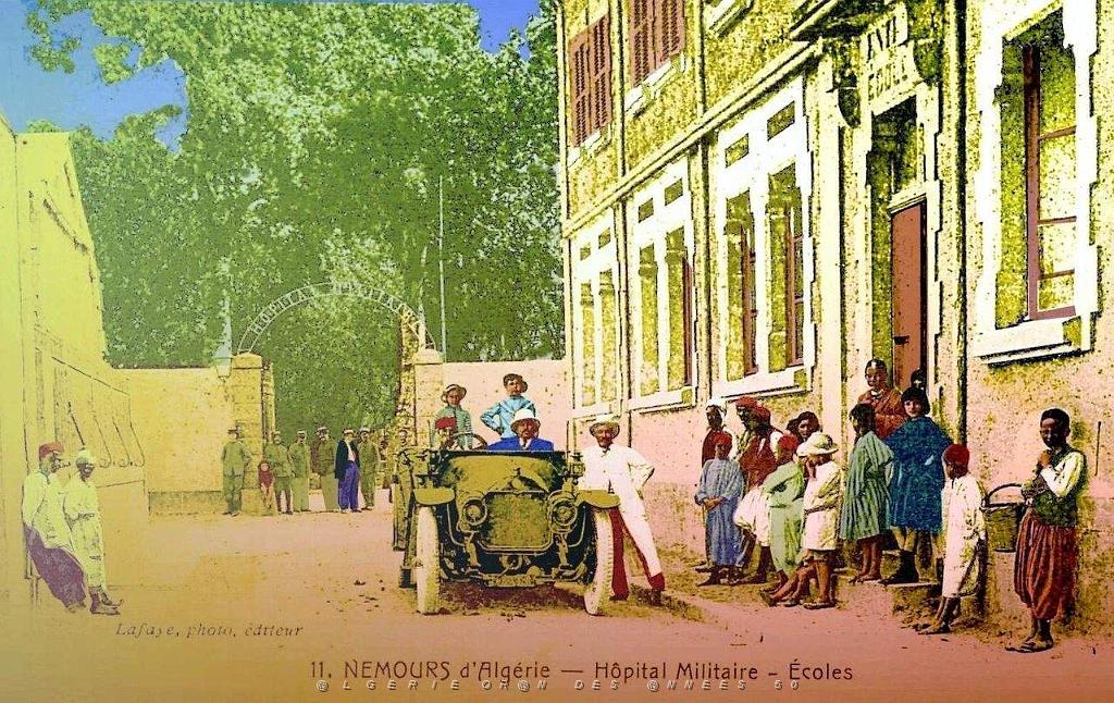 Nemours.jpg
