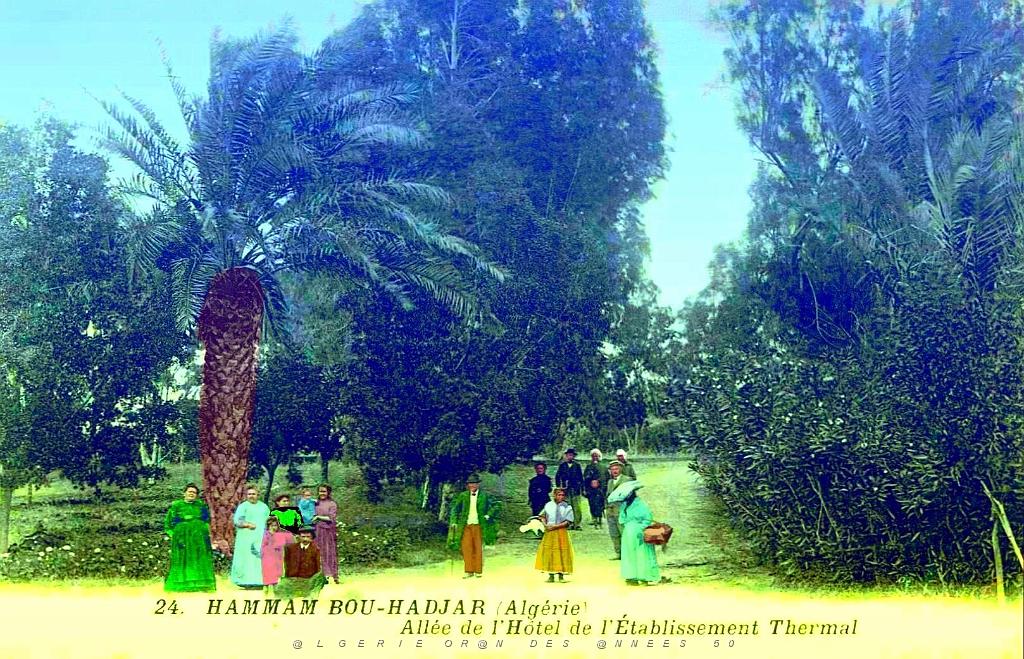 Hammam-Bou-Hadjar.jpg