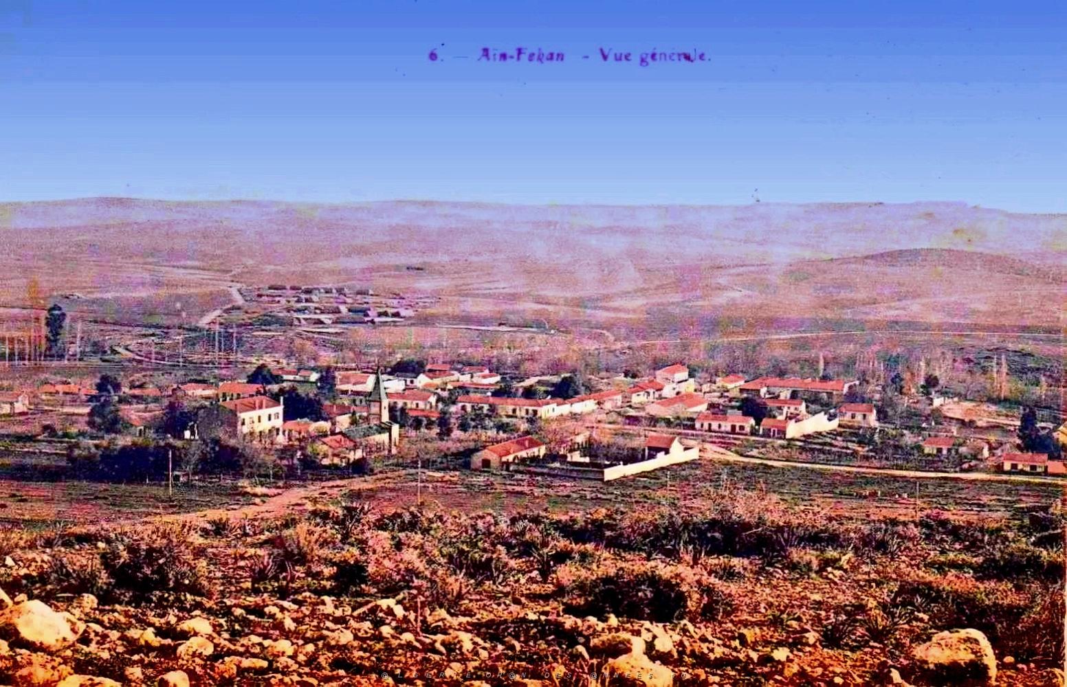 Ain-Fekan.jpg
