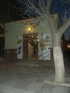 IMGP4125