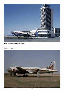 395-Aviation-detat-Liaisons-internationales_000055