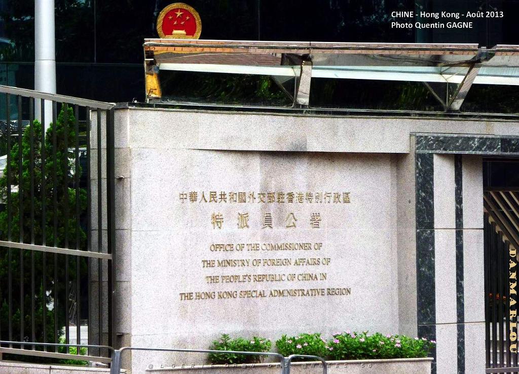 P1090873.JPG