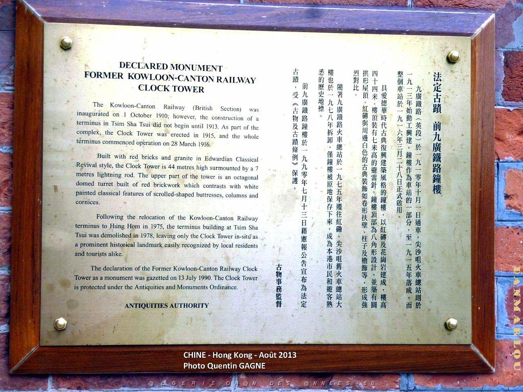 P1100016.JPG