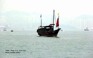 P1100043